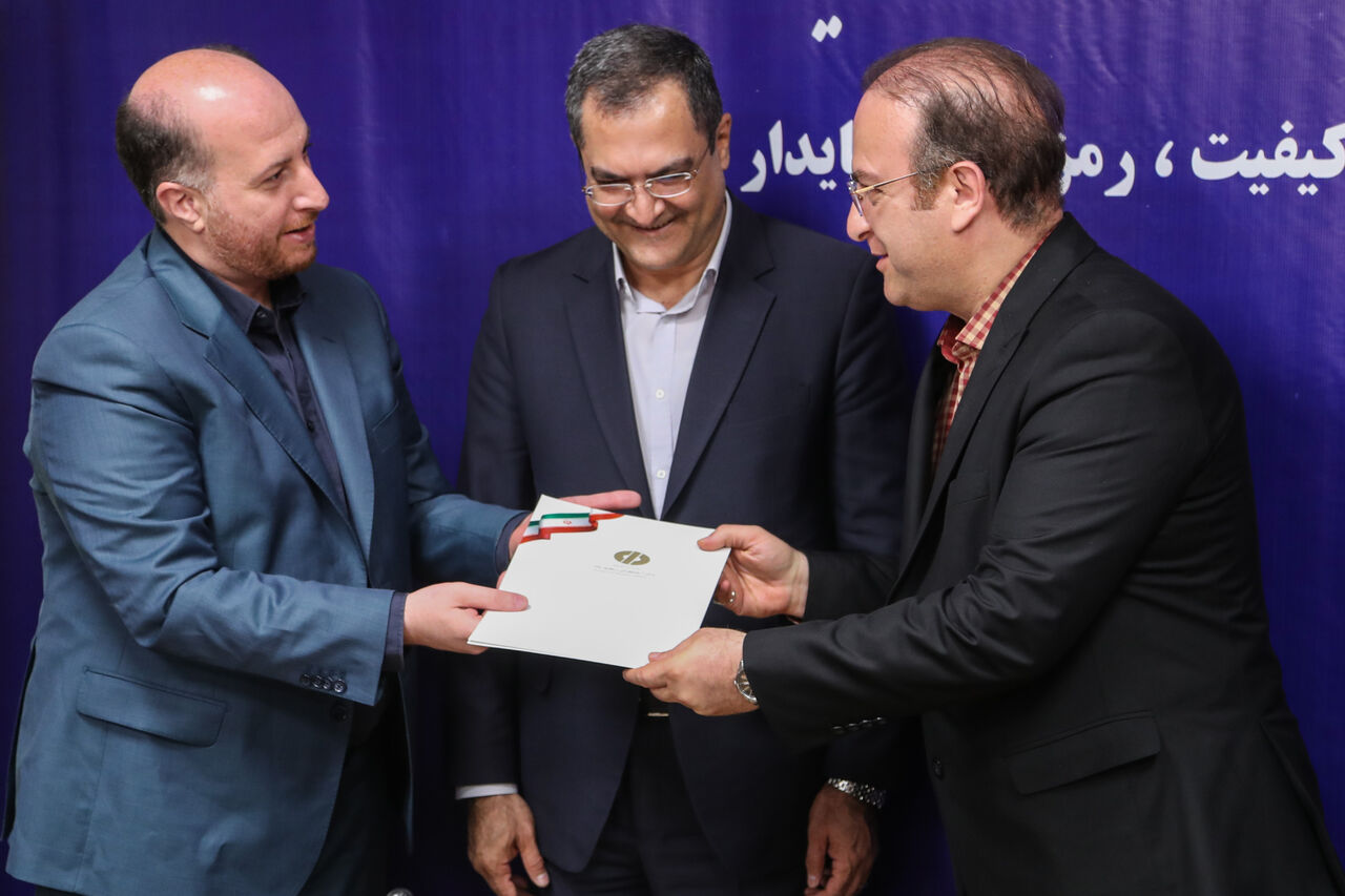گزارش تصویری از مراسم اختتامیه جشنواره انتخاب برترین‌‌های روابط عمومی شرکت آزمایشگاه فنی و مکانیک خاک